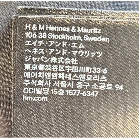 H&M Mens Parka Jacket XL Hooded Winter Coat Brown Faux Fur Lined Heavy Warm - Picture 11 of 13